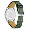 Мъжки часовник Citizen Eco-Drive  - AR3120-32X 2