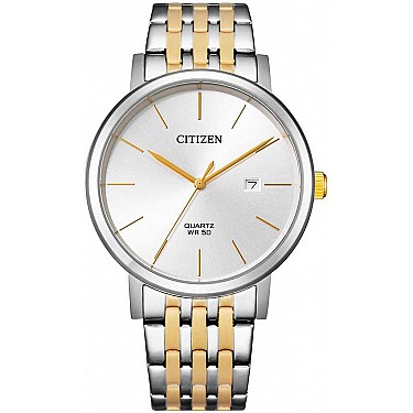 Мъжки аналогов часовник Citizen - BI5074-56A
