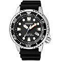 Мъжки часовник Citizen Eco-Drive Diver - BN0150-10E 1