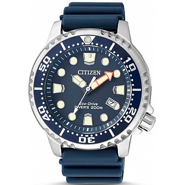 Мъжки аналогов часовник Citizen Eco-Drive Promaster Diver - BN0151-17L