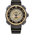 Мъжки часовник Citizen Eco-Drive Promaster - BN0226-10P 1 - Timezone-bg.com Мъжки часовник Citizen Eco-Drive Promaster - BN0226-10P 1