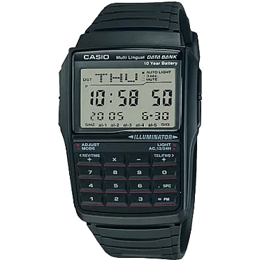 Мъжки часовник Casio - DBC-32-1ADF