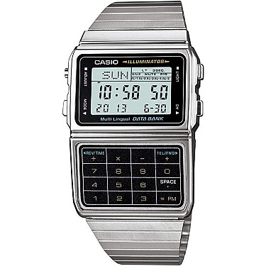 Мъжки дигитален часовник Casio - DBC-611-1DF