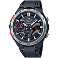 Мъжки часовник Casio Edifice Bluetooth Solar - ECB-2200P-1AEF 1