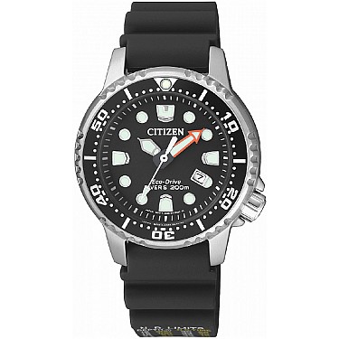 Дамски аналогов часовник Citizen Eco-Drive Promaster Diver - EP6050-17E