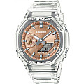 Мъжки часовник Casio G-Shock - GA-2100BM-7A5ER 1