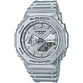 Мъжки часовник Casio G-Shock Forgotten Future Series - GA-2100FF-8AER 1