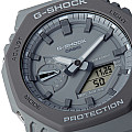 Мъжки часовник Casio G-Shock - GA-2110ET-8AER 3