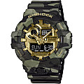 Мъжки часовник Casio G-Shock - GA-700CMG-3AER 1 - Timezone-bg.com Мъжки часовник Casio G-Shock - GA-700CMG-3AER 1