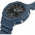 Мъжки часовник Casio G-Shock Solar Bluetooth - GA-B2100-2AER 3