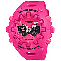 Часовник Casio G-Shock - GA-V01-4AER 1