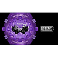 Часовник Casio G-Shock - GA-V01SKE-6AER 2 - Timezone-bg.com Часовник Casio G-Shock - GA-V01SKE-6AER 2
