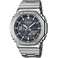 Мъжки часовник Casio G-Shock - GM-2110D-8AER 1