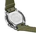 Дамски часовник Casio G-Shock - GM-S2100-3AER 2