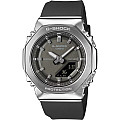 Дамски часовник Casio G-Shock - GM-S2110-1A1ER 1
