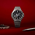 Мъжки часовник Casio G-Shock - GST-B1000D-1AER 2