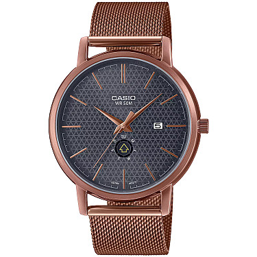 Мъжки часовник Casio - MTP-B125MR-8AVDF