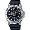 Мъжки аналогов часовник Casio Multi-Dial - Casio Collection - MTP-VD300-1BUDF 1