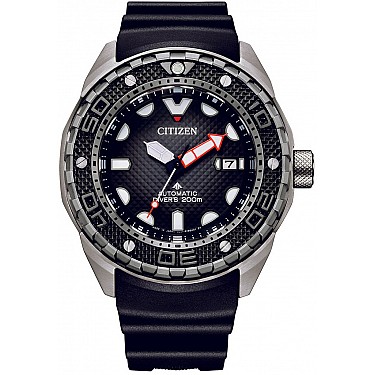 Мъжки часовник Citizen Promaster Diver - NB6004-08E