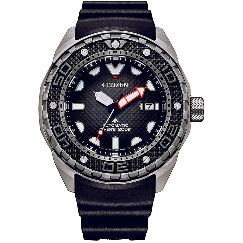 Мъжки часовник Citizen Promaster Diver - NB6004-08E 1