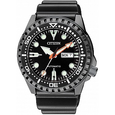Мъжки часовник CITIZEN Automatic Marine Sport - NH8385-11EE