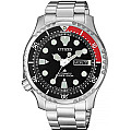 Мъжки часовник Citizen Urban Promaster Diver Automatic - NY0085-86EE 1