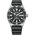 Мъжки часовник Citizen Automatic Diver Challenge - NY0120-01EE 1