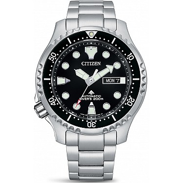 Мъжки часовник Citizen Urban Promaster Diver Automatic - NY0140-80EE 1