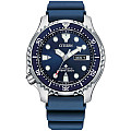 Мъжки часовник Citizen Urban Promaster Diver Automatic - NY0141-10LE 1