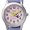 Детски аналогов часовник Q&Q - QC29J305Y 2 - Timezone-bg.com Детски аналогов часовник Q&Q - QC29J305Y 2