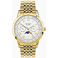 Мъжки часовник Sekonda Armstrong Moon Phase - S-30228.00 1