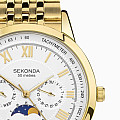 Мъжки часовник Sekonda Armstrong Moon Phase - S-30228.00 3