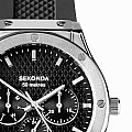 Мъжки часовник Sekonda Titan - S-30230.00 3