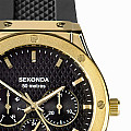 Мъжки часовник Sekonda Titan - S-30233.00 3