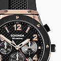 Мъжки часовник Sekonda Titan Chronograph - S-30257.00 3