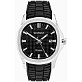 Мъжки часовник Sekonda Octaire - S-30274 1